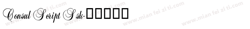 Consul Script Ssk字体转换